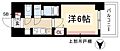 プレリス浅間町フォルテラ4階5.9万円