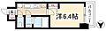 アステリ鶴舞ディオ13階6.7万円