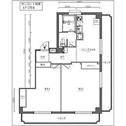 サンコート城南 2LDKの間取図画像