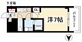 プレサンス丸の内レジデンス29階6.3万円