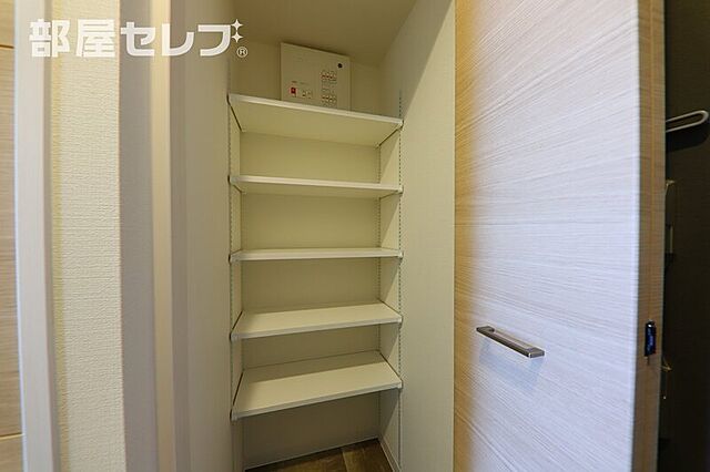 収納