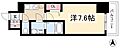 エスリード葵桜通り7階7.0万円