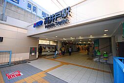 周辺施設の画像