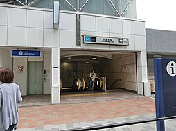 都営地下鉄・三田線　白金台駅