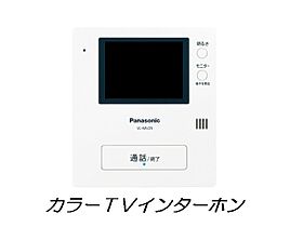 エレガンシアＣ  ｜ 埼玉県富士見市羽沢２丁目（賃貸アパート1LDK・1階・40.37㎡） その7