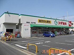 レジデンスVIP  ｜ 埼玉県ふじみ野市福岡中央２丁目（賃貸アパート1R・3階・12.86㎡） その27