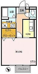 アメジストセージ