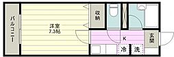ラルジュ