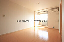 ジェルメ 4階1LDKのリビング/ダイニング