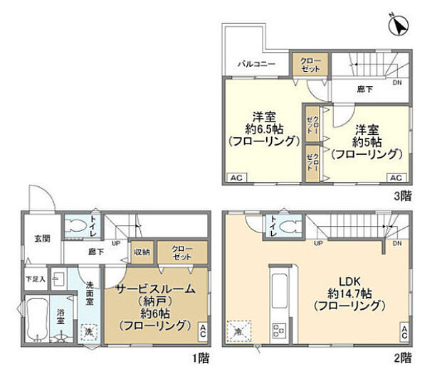 detached 埼玉県入間郡三芳町大字竹間沢
地図を見る