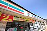 周辺：セブンイレブン大井うれし野店(コンビニ)まで260m