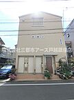 東京都品川区平塚3丁目3-23：物件画像／株式会社三都市アース　戸越銀座店
