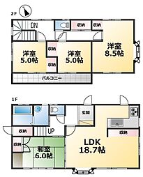半田市平地町2丁目 戸建