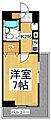 第二アビタシオン浅倉3階4.8万円