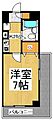 第二アビタシオン浅倉2階5.0万円