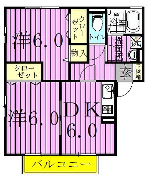ピアドール ｜東京都足立区一ツ家３丁目(賃貸アパート2DK・1階・45.34㎡)の写真 その2