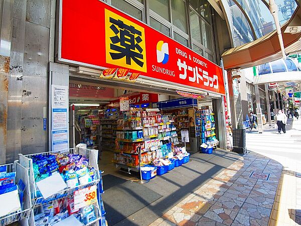 フェリース元町 403｜東京都足立区千住元町(賃貸マンション1R・4階・20.00㎡)の写真 その25