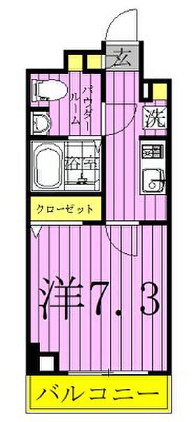 AZEST千住大橋 ｜東京都足立区千住河原町(賃貸マンション1K・5階・25.62㎡)の写真 その2