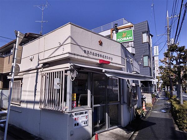 画像22:綾瀬警察署 東和交番（802m）