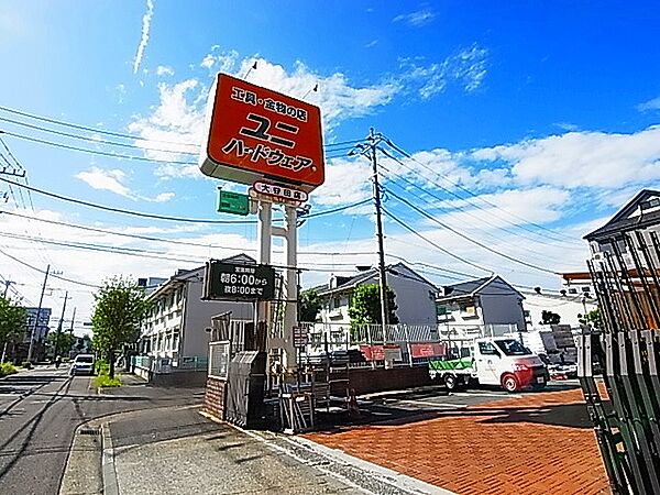 東京都足立区北加平町(賃貸アパート1K・1階・23.40㎡)の写真 その23