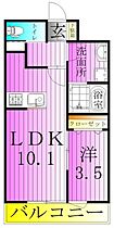 リーブルファイン谷在家  ｜ 東京都足立区加賀２丁目（賃貸アパート1LDK・2階・33.97㎡） その2