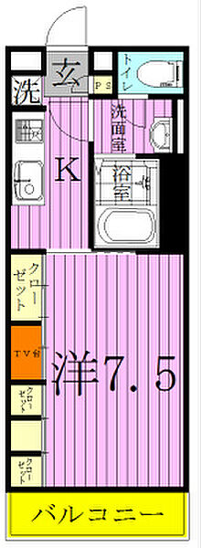 リブリ・Y＆S ｜埼玉県八潮市大字垳(賃貸アパート1K・1階・26.08㎡)の写真 その2