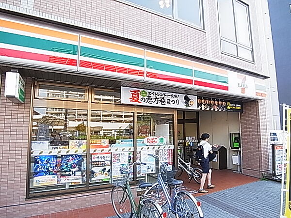 画像22:セブンイレブン八潮垳店吉田屋（547m）