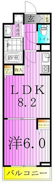 フォンテ　クレラ ｜東京都足立区扇２丁目(賃貸マンション1LDK・2階・35.17㎡)の写真 その2