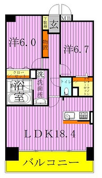 ロイヤルパークスリバーサイド ｜東京都足立区新田３丁目(賃貸マンション2LDK・2階・70.31㎡)の写真 その2