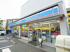 パインハイツ鹿浜  ｜ 東京都足立区鹿浜８丁目（賃貸アパート1LDK・2階・38.19㎡） その24