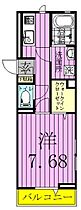 東京都足立区本木南町（賃貸アパート1K・3階・29.66㎡） その2