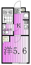 東京都足立区千住緑町３丁目（賃貸マンション1K・3階・18.80㎡） その2