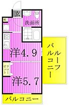 アーバーハイツ六町4丁目 507 ｜ 東京都足立区六町４丁目7-36（賃貸マンション1DK・5階・25.50㎡） その2