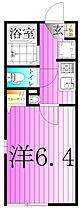 東京都足立区千住東１丁目（賃貸マンション1K・2階・19.14㎡） その2