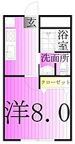 El　Tercero高野 302 ｜ 東京都足立区扇１丁目53-11（賃貸マンション1K・3階・25.90㎡） その2