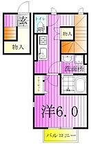 東京都足立区西新井４丁目（賃貸アパート1K・2階・33.05㎡） その2