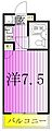 グリーンプラザ北綾瀬2階5.5万円