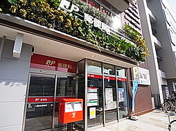 八潮古新田郵便局（206m）