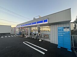 ローソン足立区神明南店（418m）