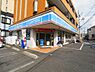 周辺：ローソン 足立佐野一丁目店（280m）