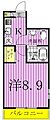 アーバハイツ扇大橋2階9.5万円
