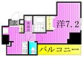 アーバンパーク綾瀬35階11.3万円