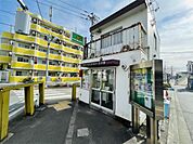 亀有警察署 小菅交番（1171m）