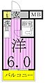 トップ亀有No.13階5.9万円