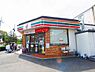 周辺：セブンイレブン 足立綾瀬1丁目店（249m）