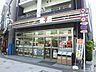 周辺：セブンイレブン中央区新川2丁目店 エフワン日本橋店 294m