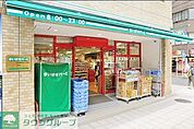 まいばすけっと日本橋本町4丁目店 徒歩6分。スーパー 450m
