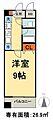 月村マンションNo.305階12.9万円
