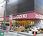 周辺：スーパーオオゼキ浅草雷門店 徒歩5分。スーパー 380m