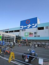 グランシャトー北加賀屋  ｜ 大阪府大阪市西成区南津守７丁目（賃貸マンション1LDK・3階・30.40㎡） その28